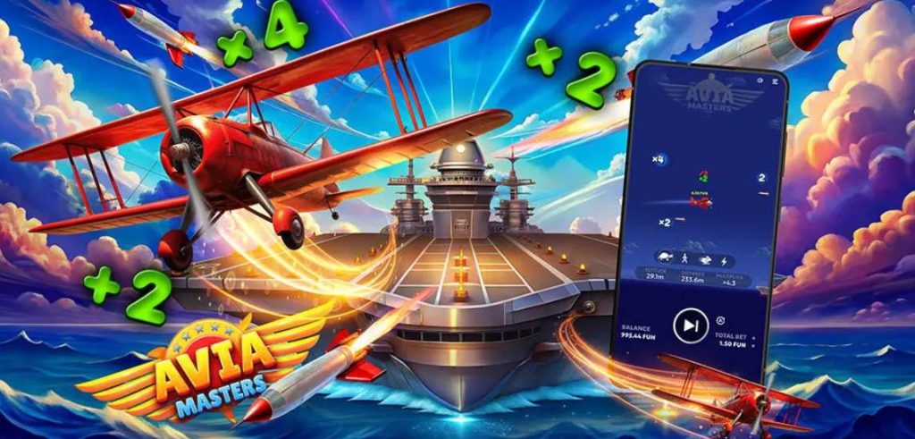 avia masters официальный